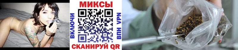 mega   Питкяранта  БУТИРАТ бутандиол 