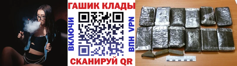 купить  цена  Питкяранта  Гашиш индика сатива 