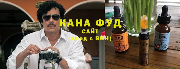 таблы Балабаново