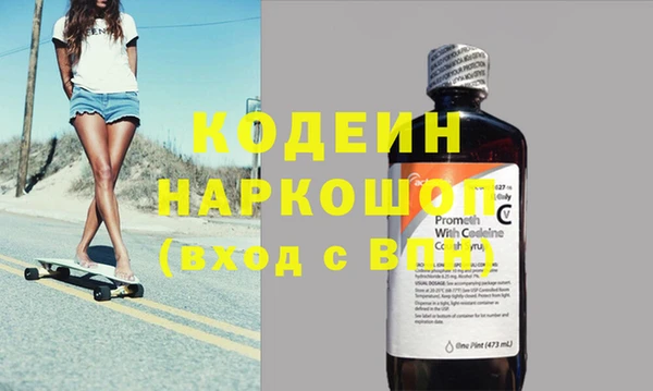 таблы Балабаново