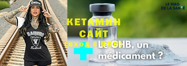 дживик Баксан