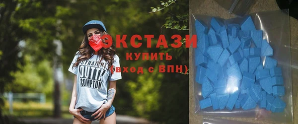 таблы Балабаново
