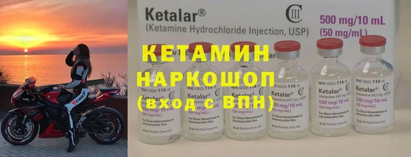 таблы Балабаново