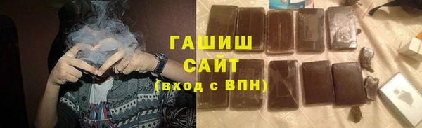 таблы Балабаново