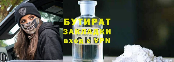СК Остров