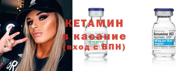 СК Осинники
