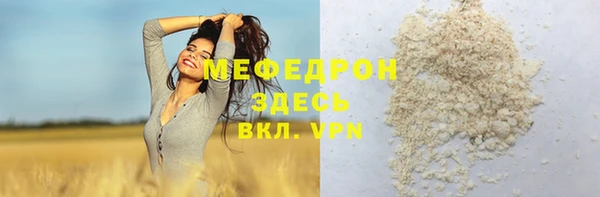СК Остров