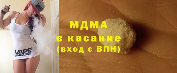 дживик Баксан