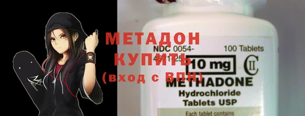 таблы Балабаново
