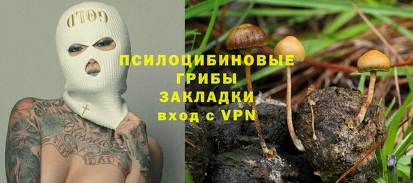 таблы Балабаново