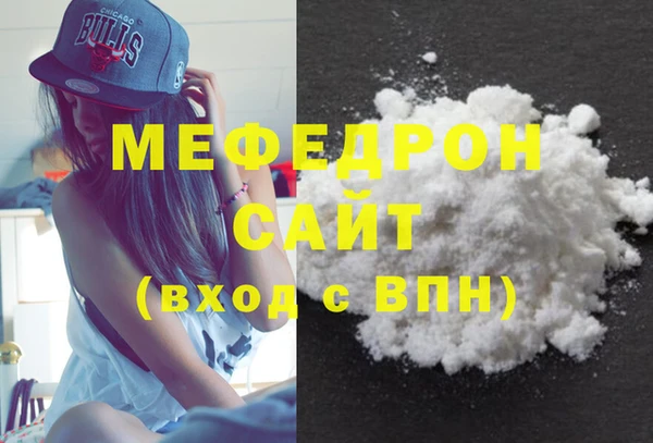 таблы Балабаново