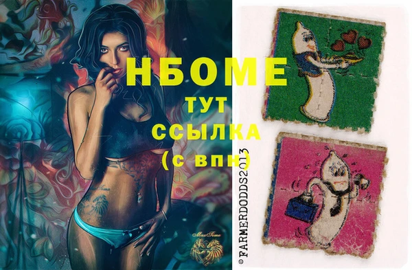 таблы Балабаново