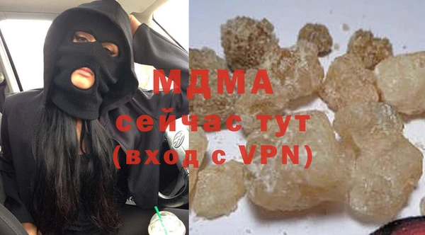 дживик Баксан