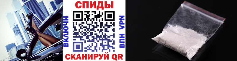 Метамфетамин Декстрометамфетамин 99.9%  где купить   Питкяранта 