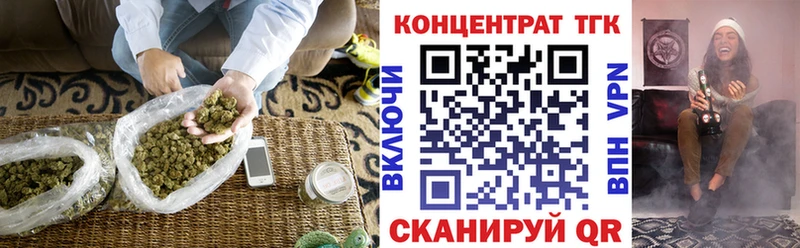 даркнет сайт blacksprut рабочий сайт ТГК Wax Питкяранта