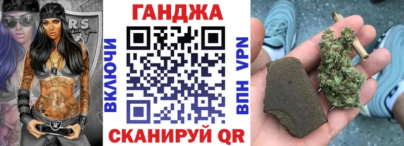 Конопля конопля  Питкяранта 